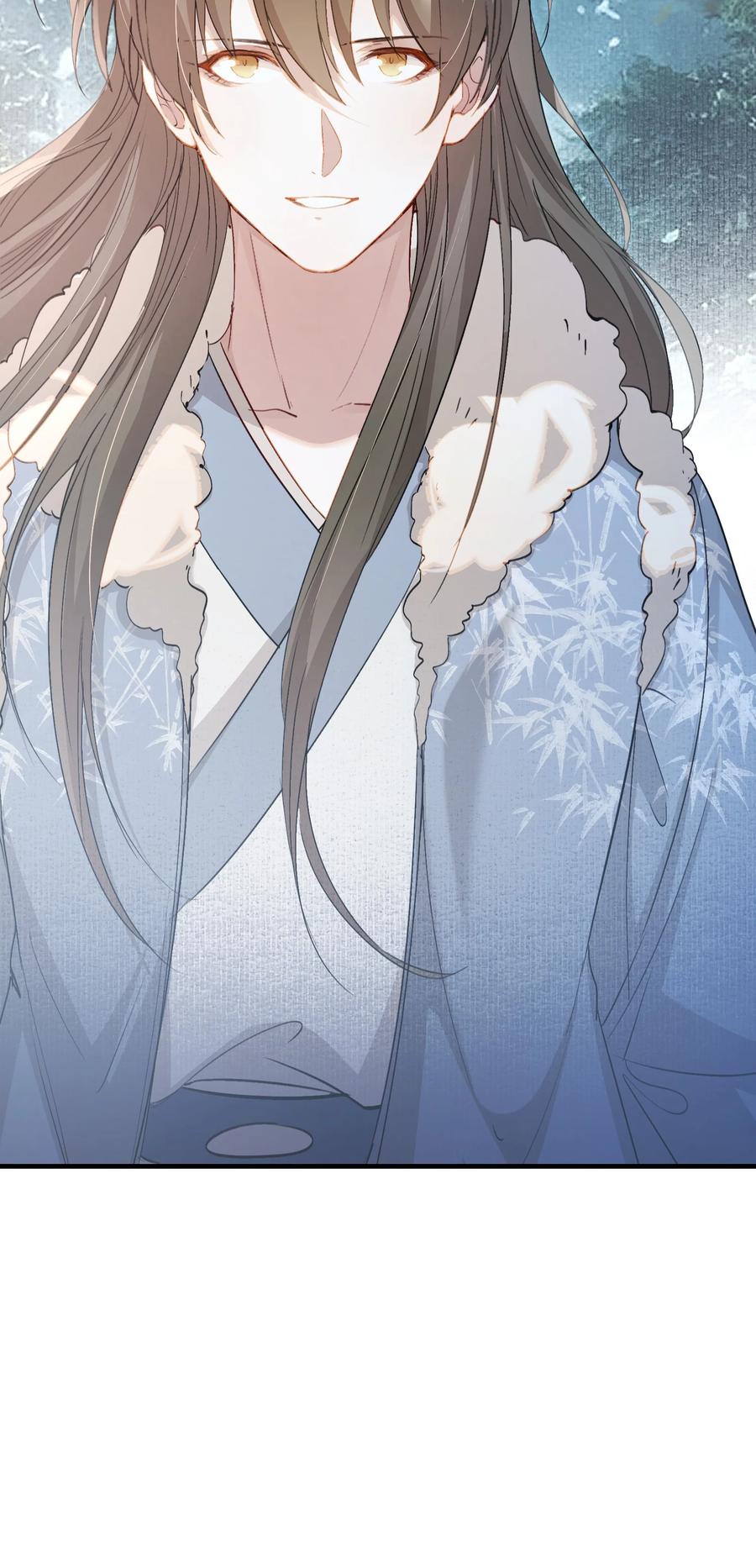 《乱世为王》042 蝶恋花·小夫妻 第27页