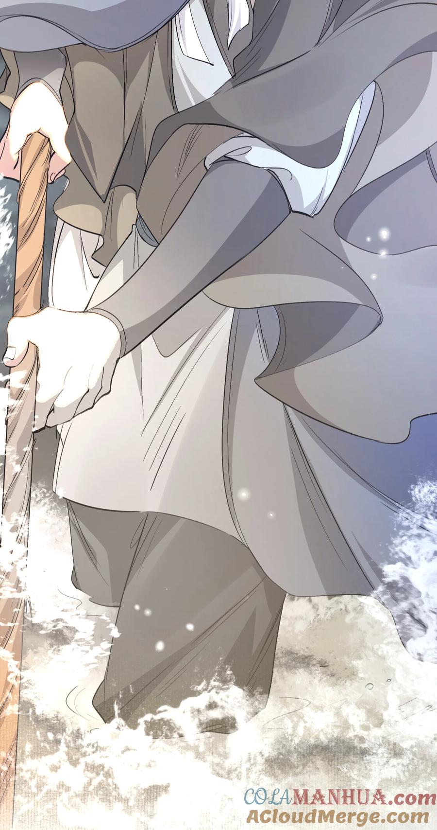 《乱世为王》042 蝶恋花·小夫妻 第10页