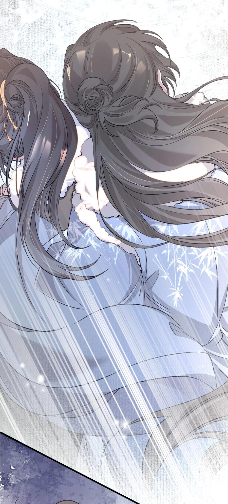 《乱世为王》042 蝶恋花·小夫妻 第12页