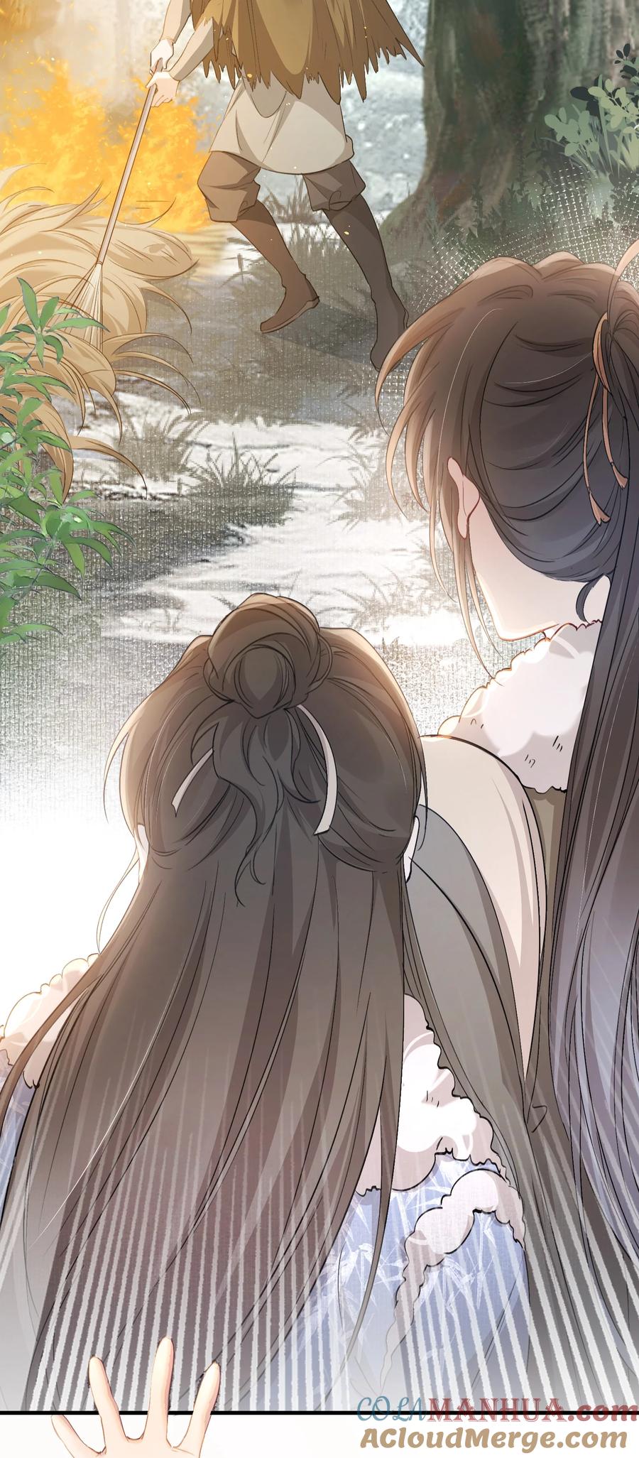 《乱世为王》042 蝶恋花·小夫妻 第16页