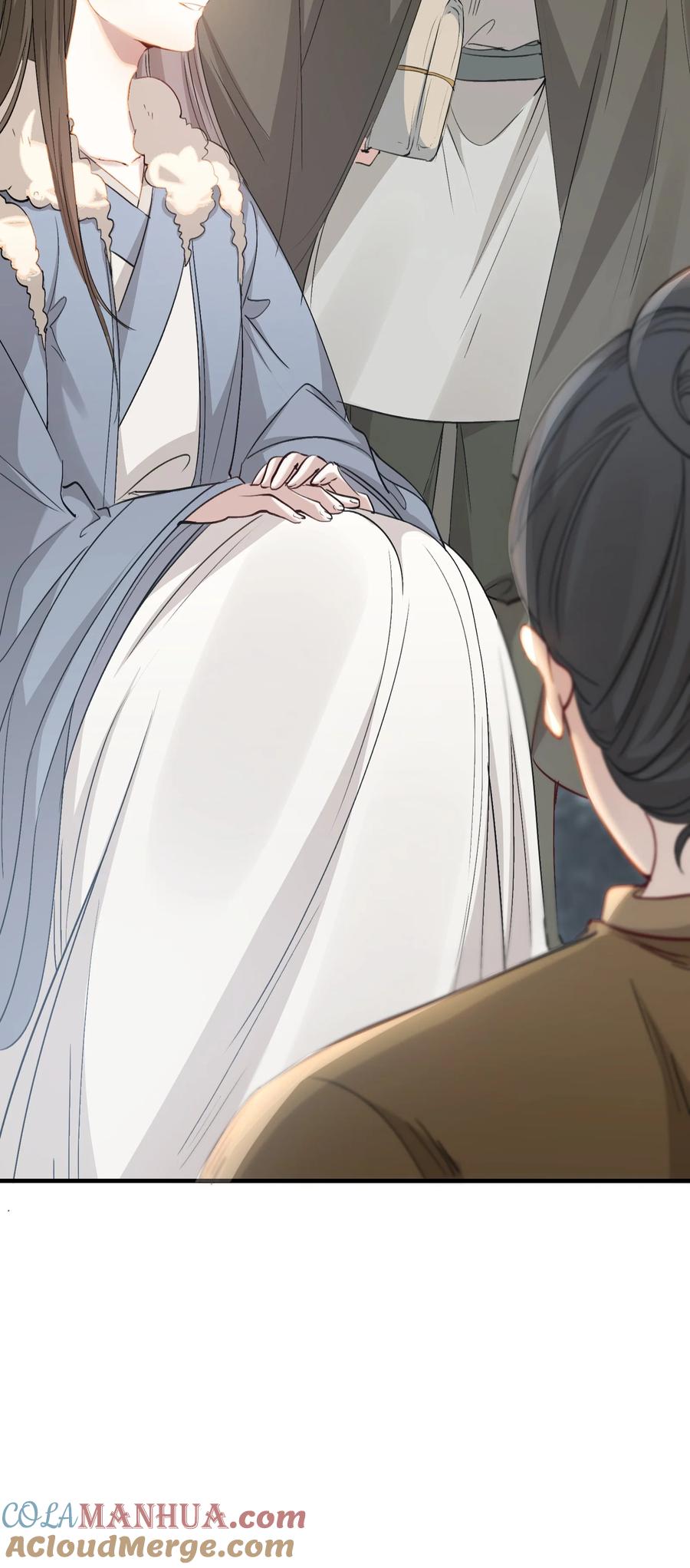 《乱世为王》042 蝶恋花·小夫妻 第31页