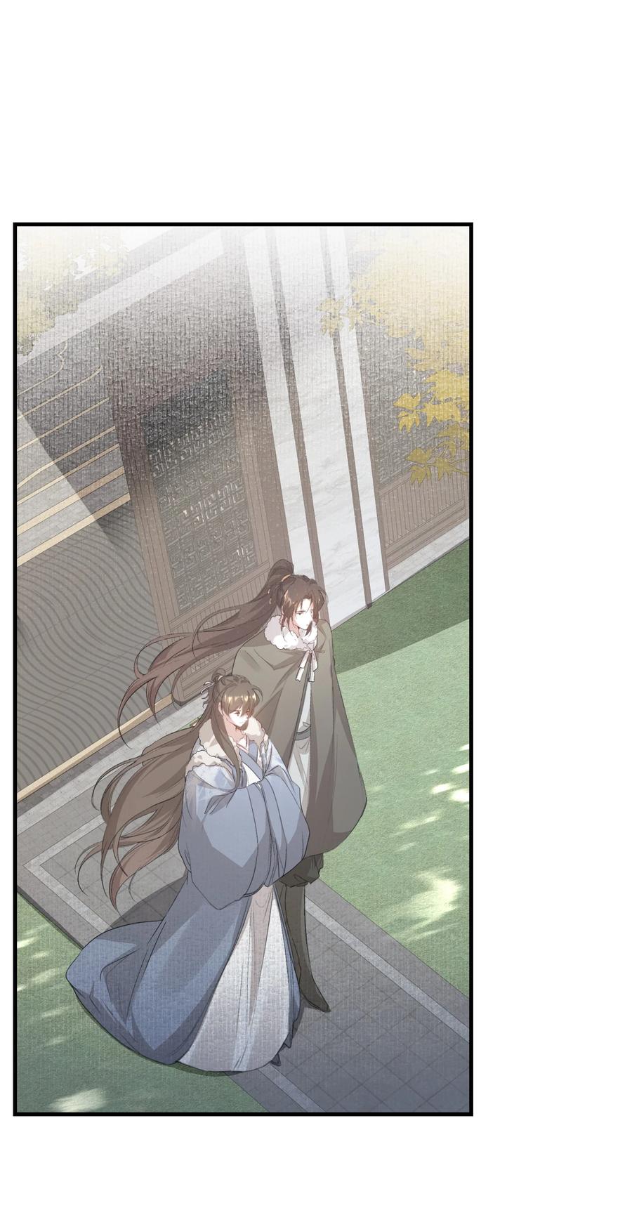 《乱世为王》042 蝶恋花·小夫妻 第47页
