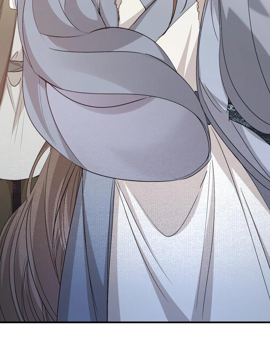 《乱世为王》042 蝶恋花·小夫妻 第18页