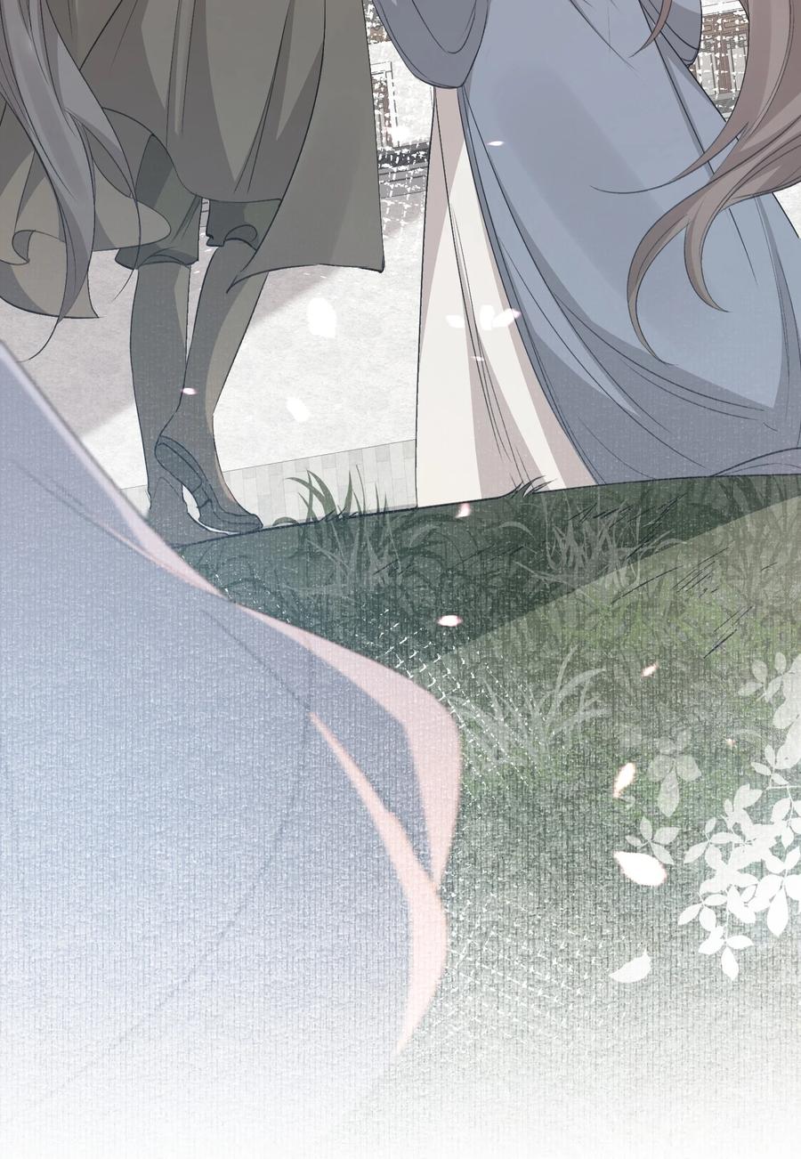 《乱世为王》043 蝶恋花·水车 第32页