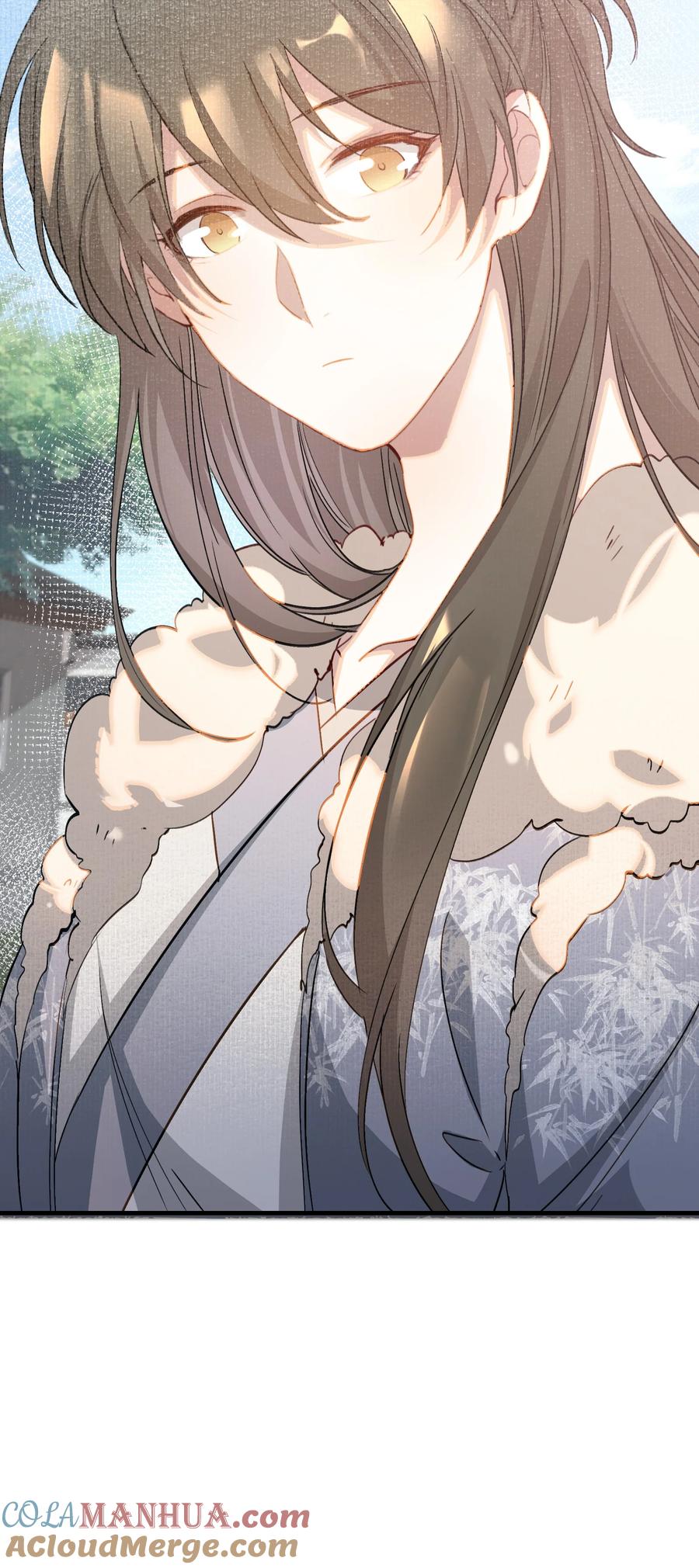 《乱世为王》043 蝶恋花·水车 第16页