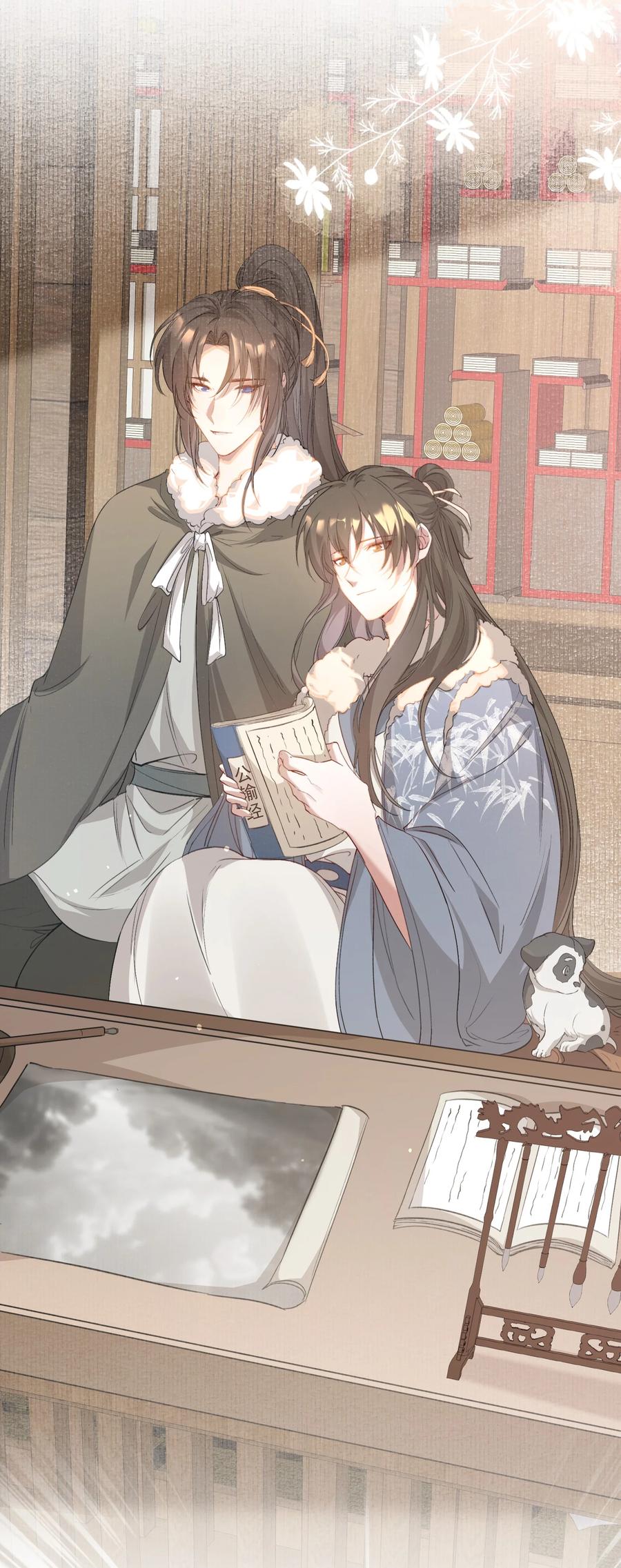 《乱世为王》043 蝶恋花·水车 第42页