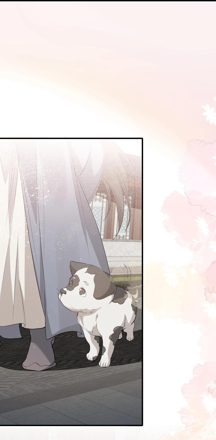 《乱世为王》043 蝶恋花·水车 第41页