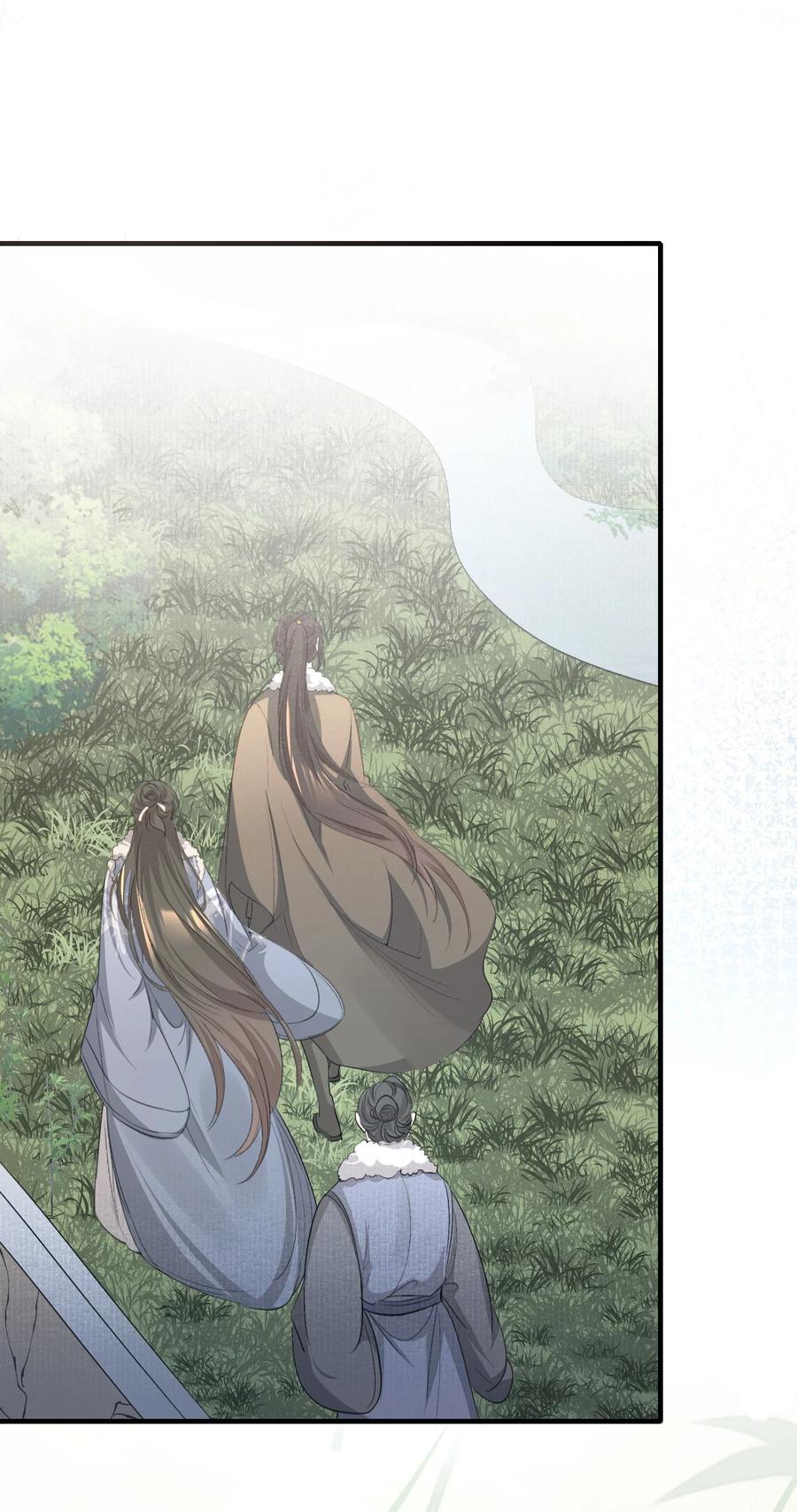 《乱世为王》043 蝶恋花·水车 第24页