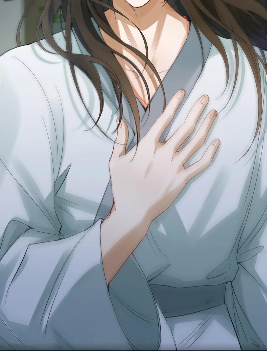 《乱世为王》005 摸鱼儿·报答 第20页