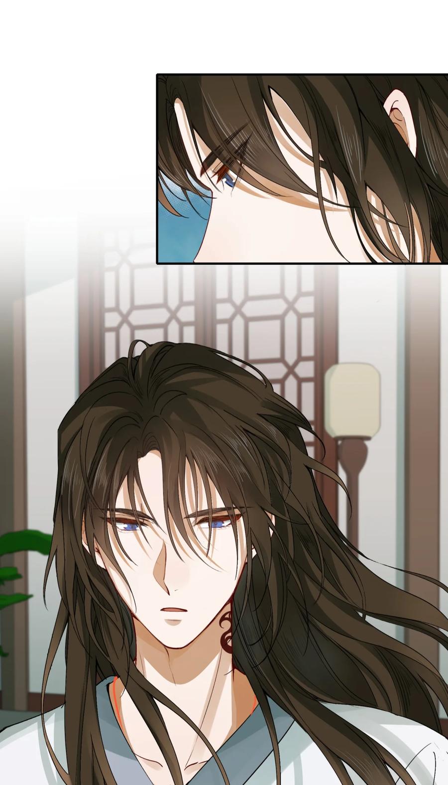 《乱世为王》005 摸鱼儿·报答 第26页
