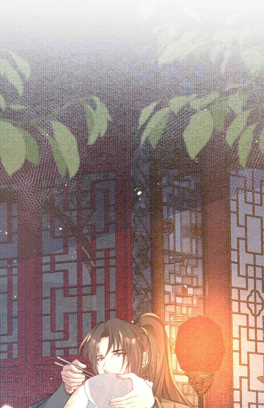 《乱世为王》044 蝶恋花·别乱来 第38页