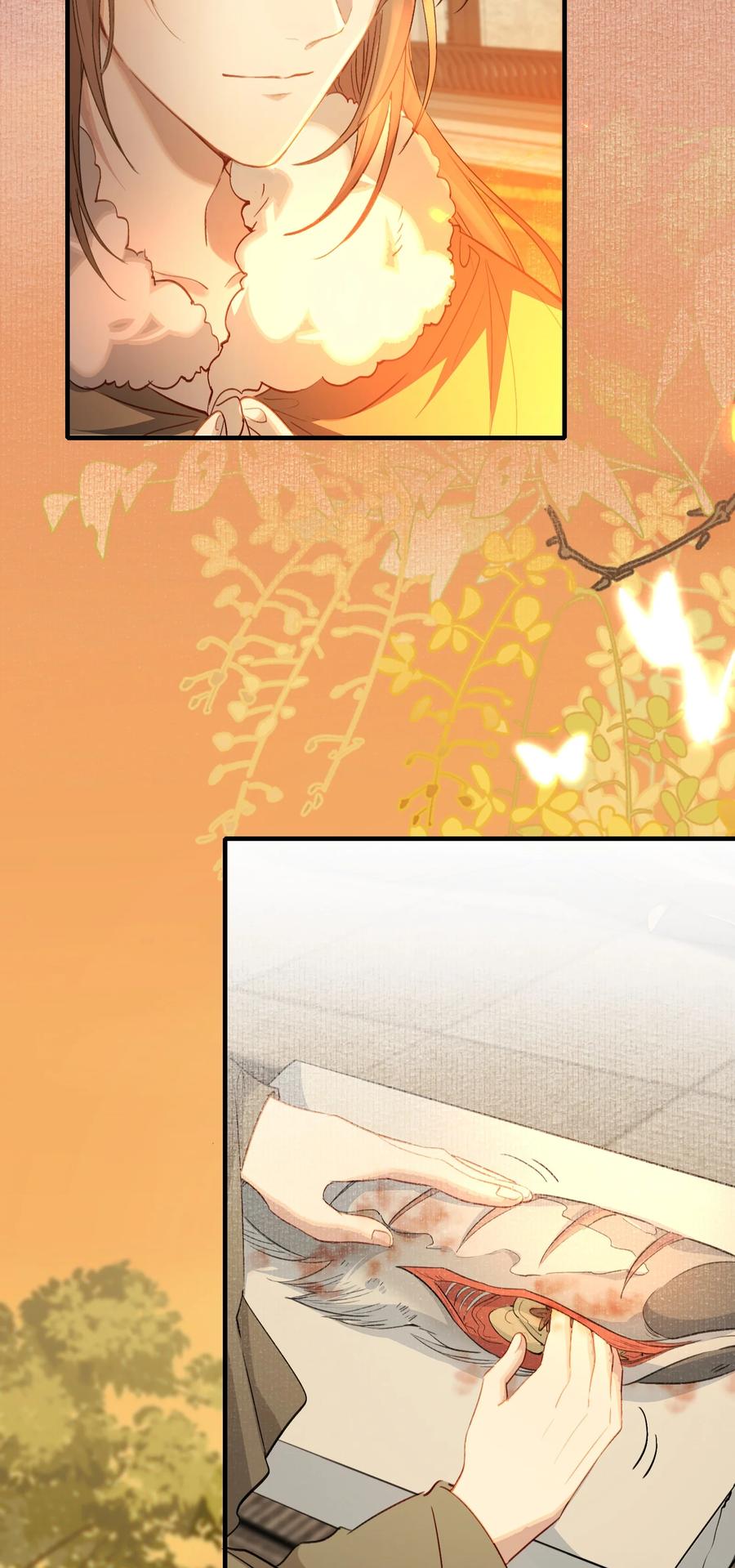 《乱世为王》044 蝶恋花·别乱来 第18页