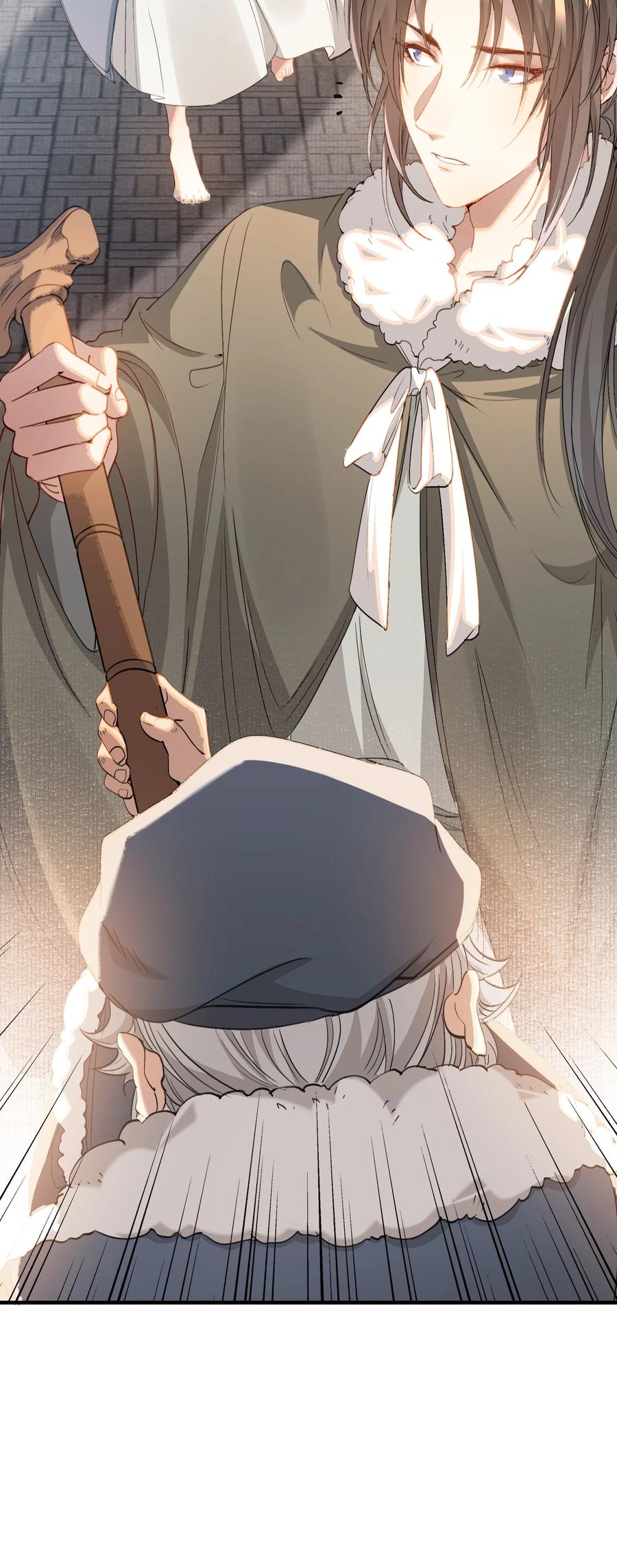 《乱世为王》044 蝶恋花·别乱来 第45页