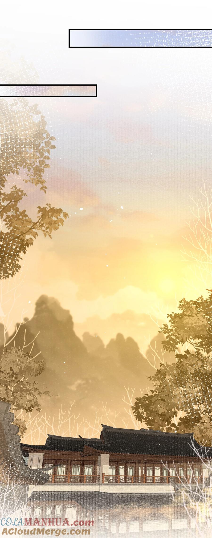 《乱世为王》044 蝶恋花·别乱来 第7页
