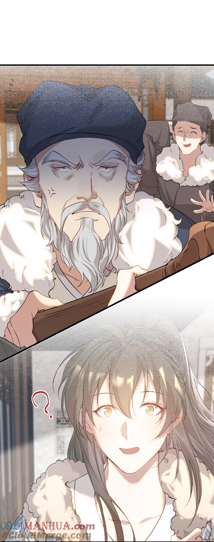《乱世为王》044 蝶恋花·别乱来 第46页
