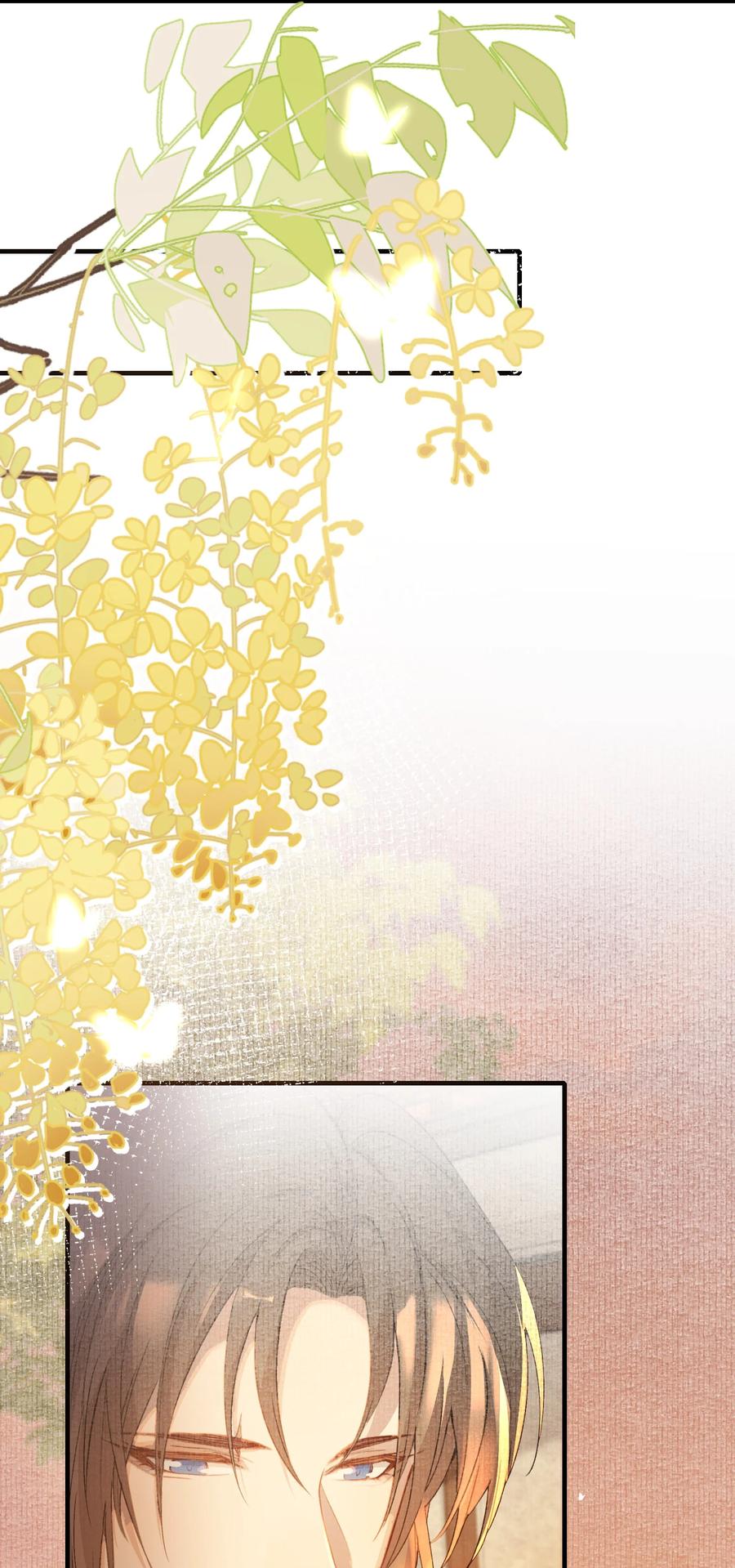 《乱世为王》044 蝶恋花·别乱来 第17页