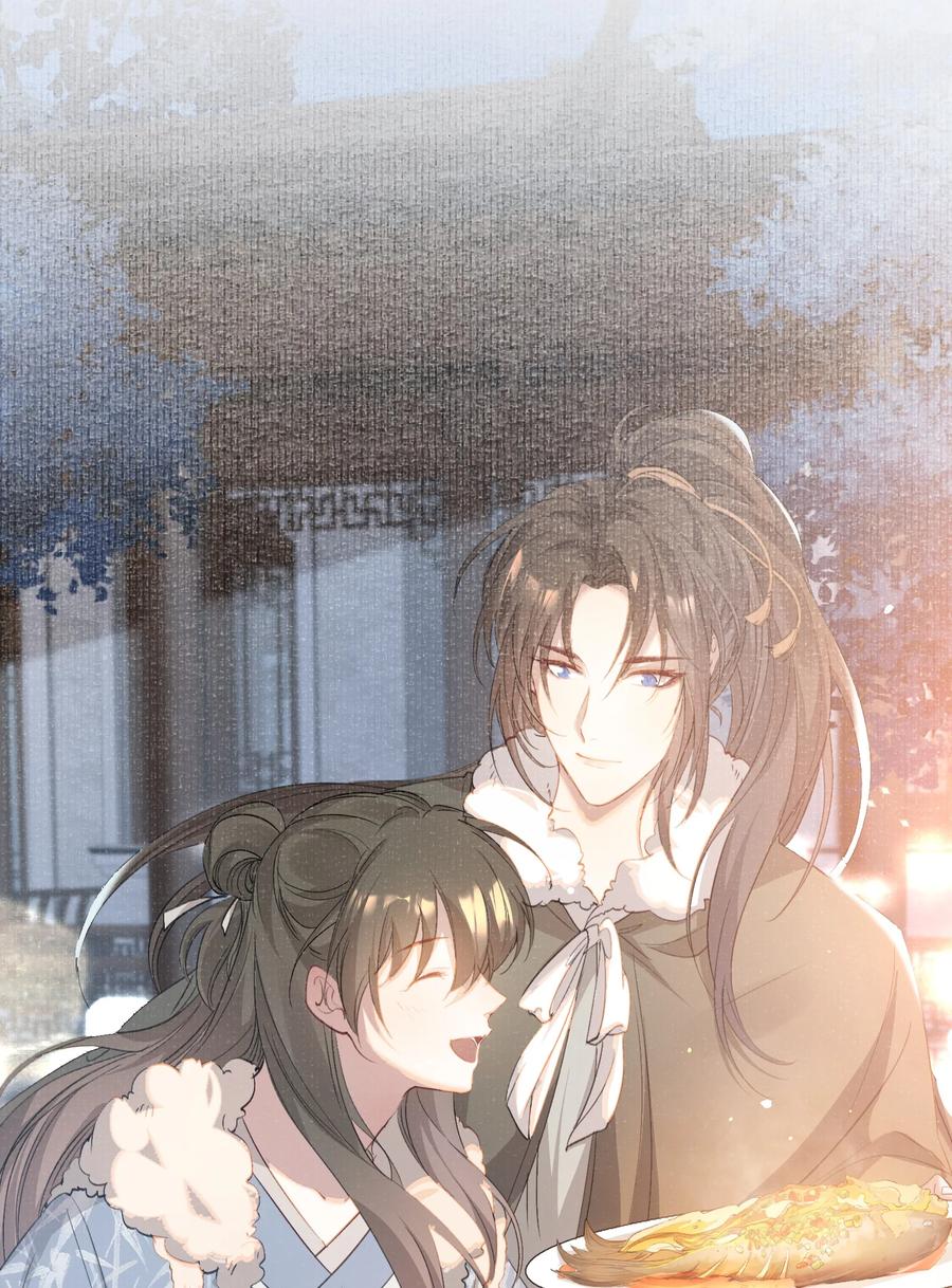 《乱世为王》044 蝶恋花·别乱来 第29页