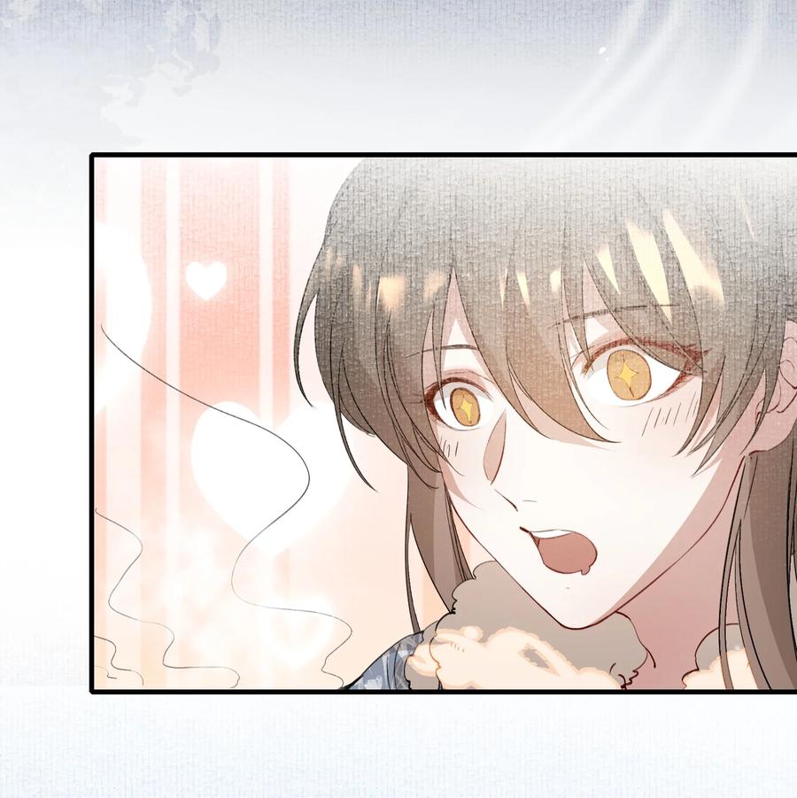 《乱世为王》044 蝶恋花·别乱来 第26页