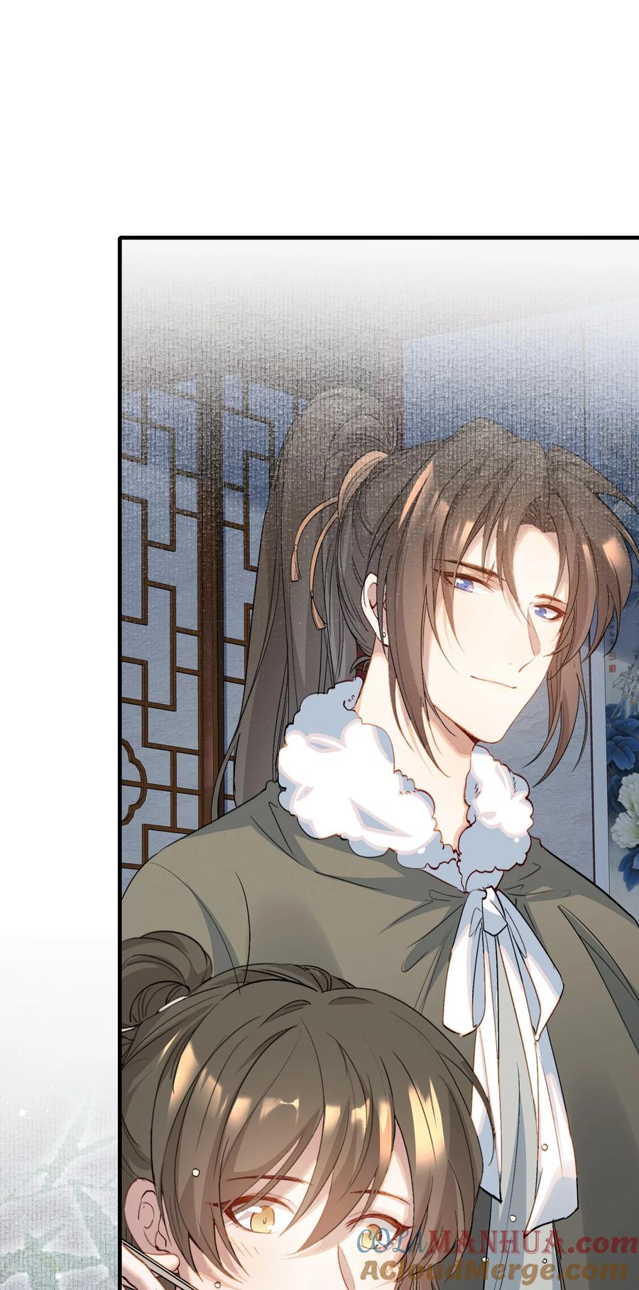 《乱世为王》044 蝶恋花·别乱来 第34页