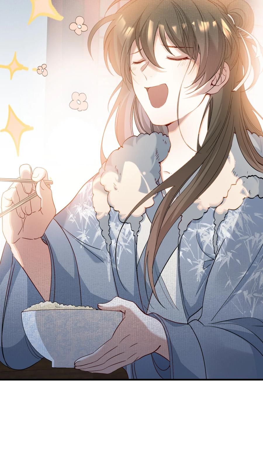 《乱世为王》044 蝶恋花·别乱来 第33页