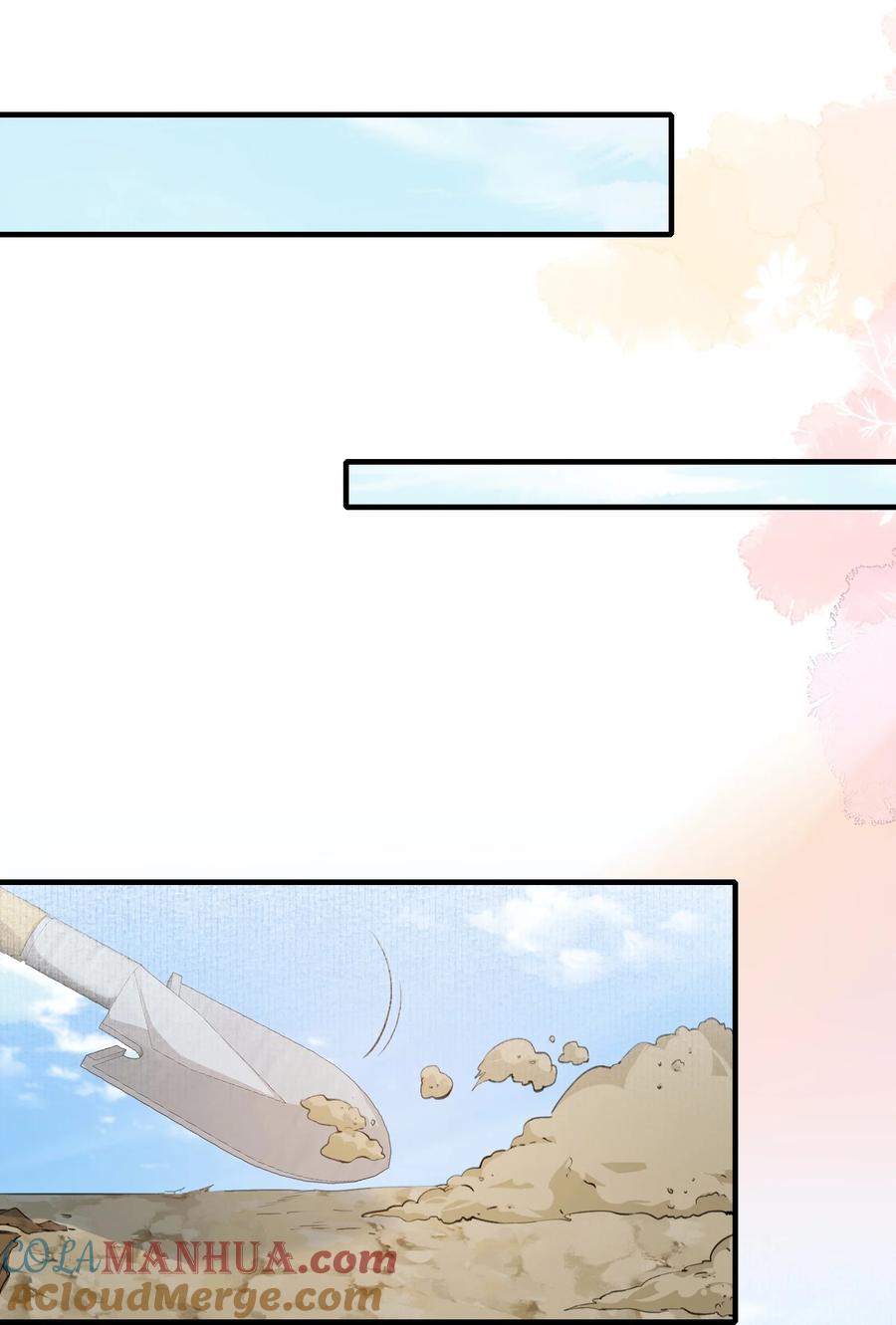 《乱世为王》045 蝶恋花·挖渠 第28页