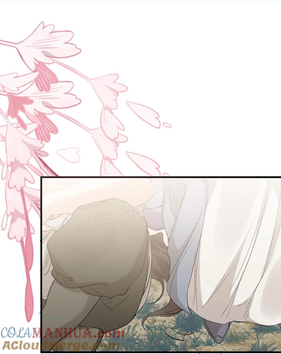 《乱世为王》045 蝶恋花·挖渠 第43页