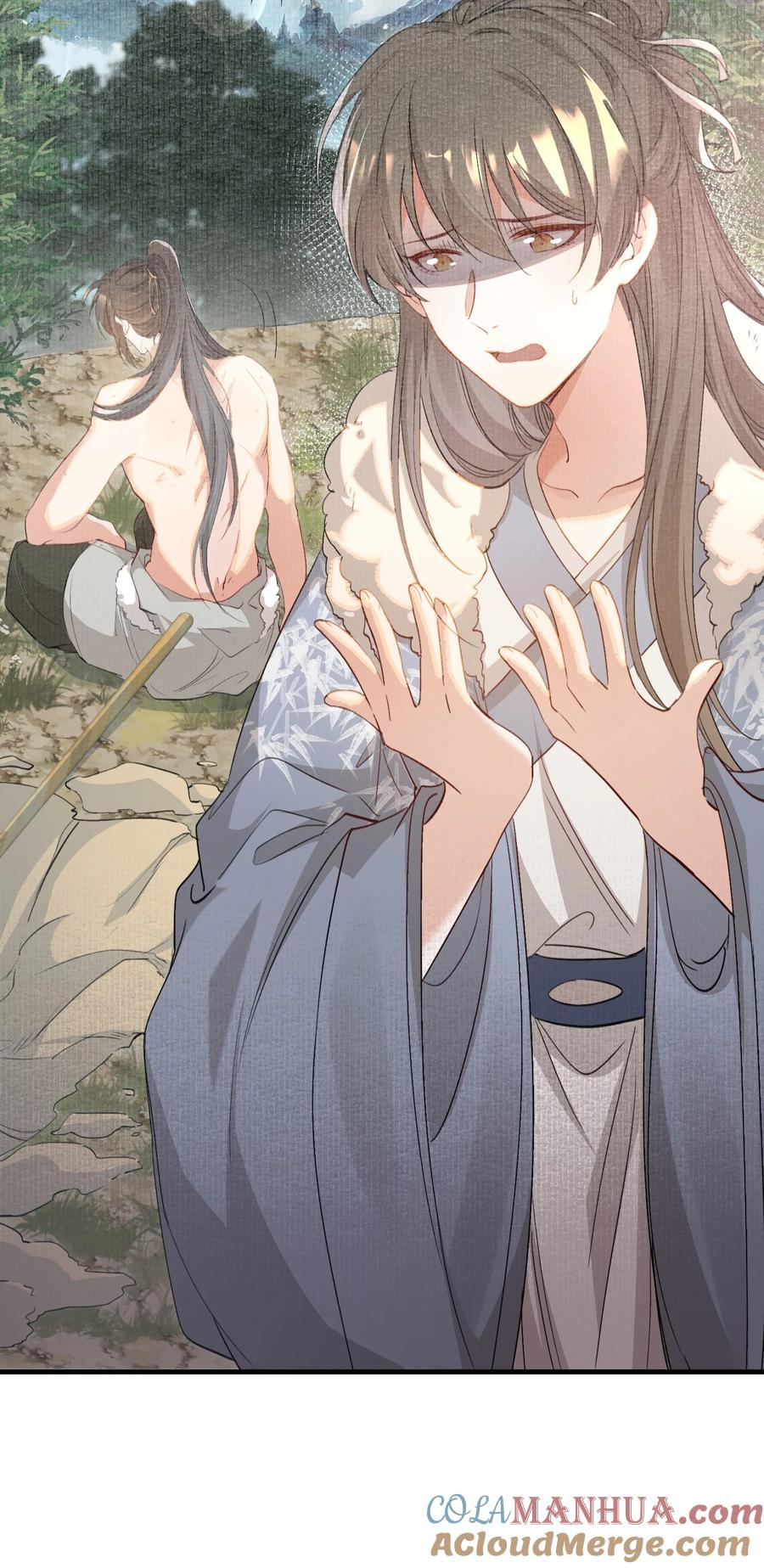 《乱世为王》045 蝶恋花·挖渠 第40页