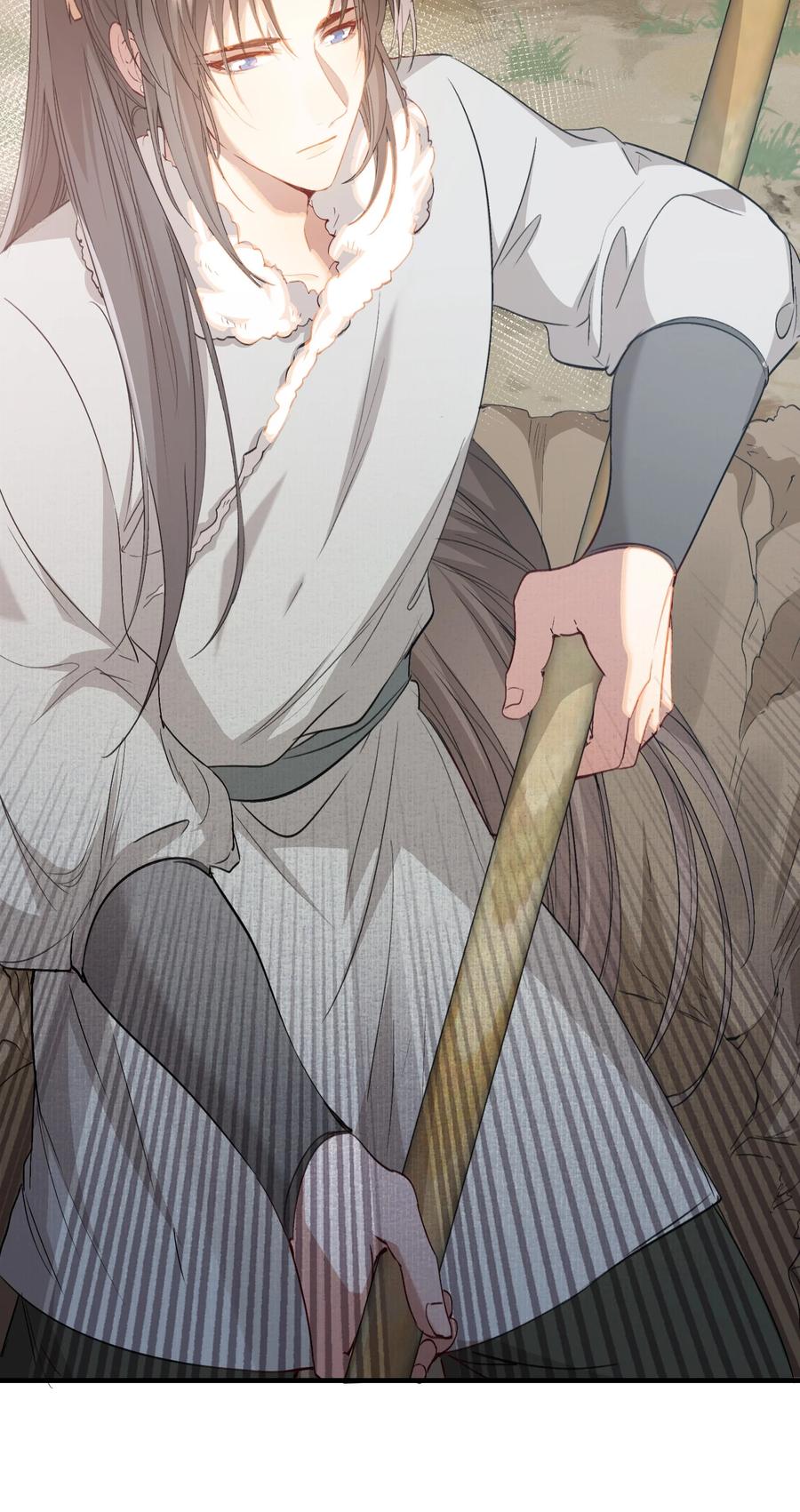 《乱世为王》045 蝶恋花·挖渠 第30页