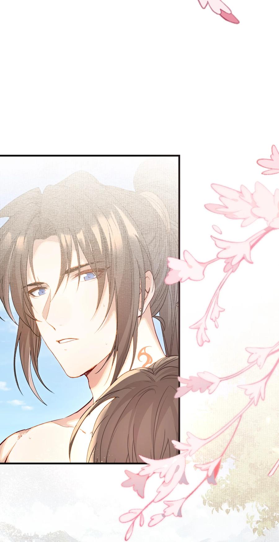 《乱世为王》045 蝶恋花·挖渠 第44页