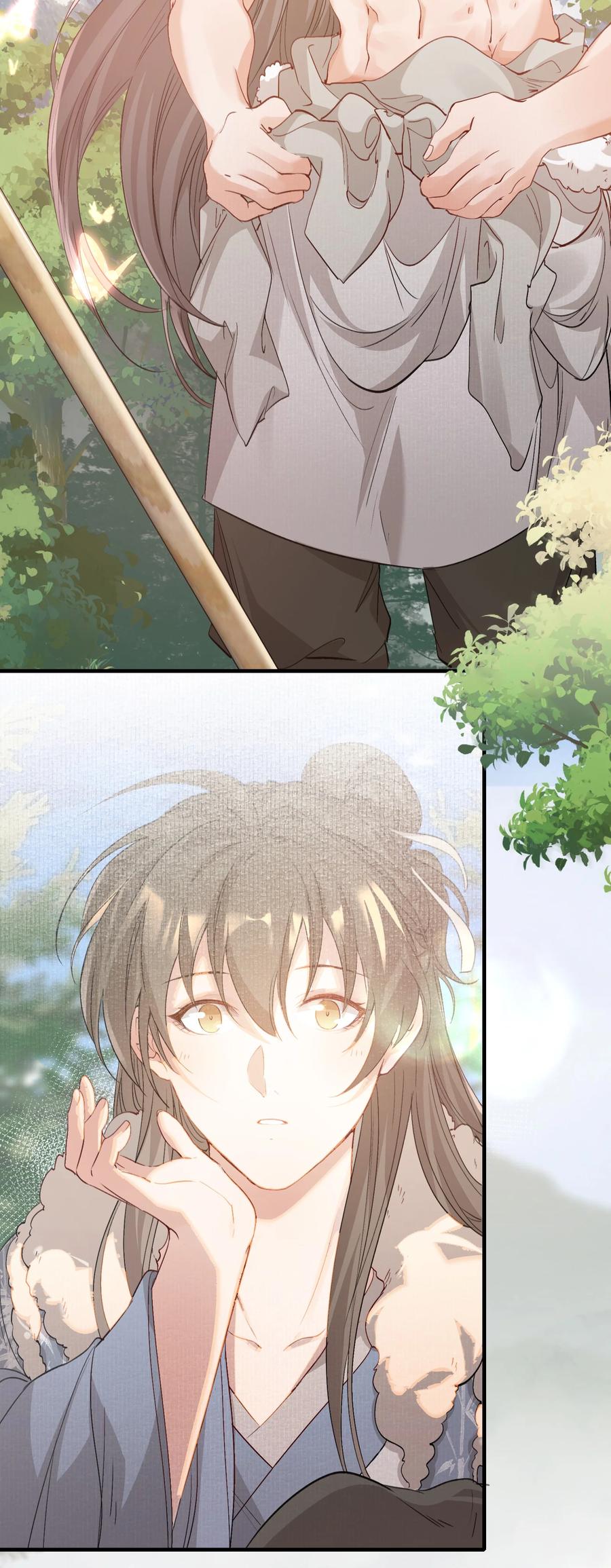 《乱世为王》045 蝶恋花·挖渠 第33页