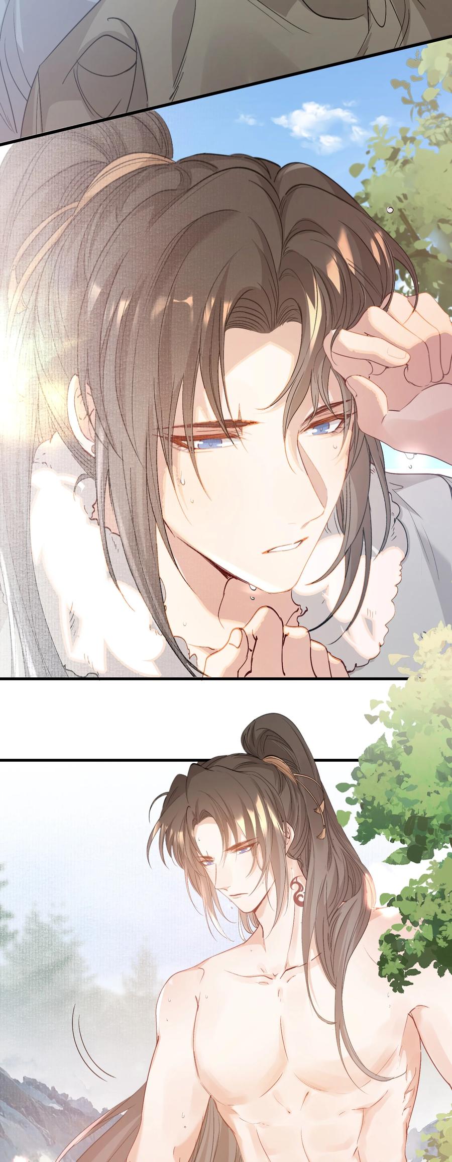 《乱世为王》045 蝶恋花·挖渠 第32页