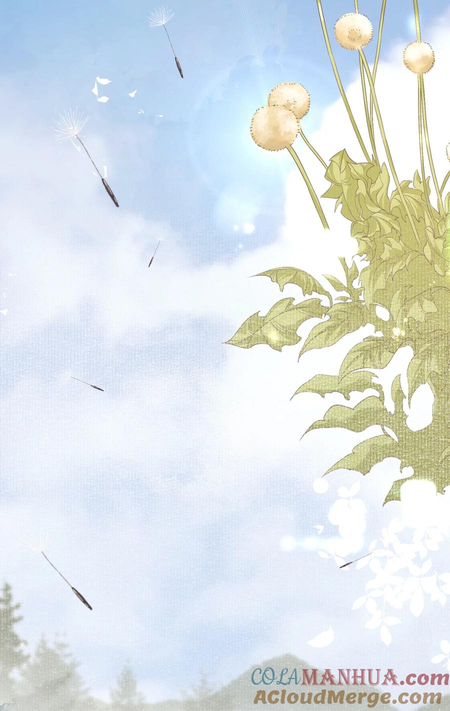 《乱世为王》045 蝶恋花·挖渠 第22页