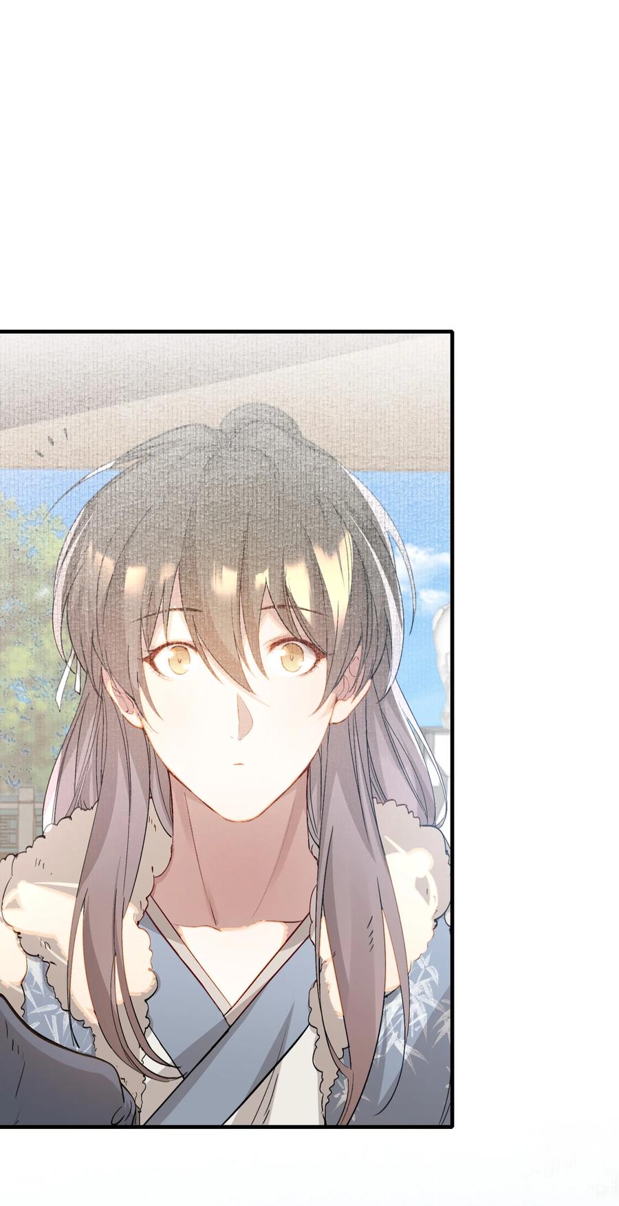 《乱世为王》045 蝶恋花·挖渠 第17页