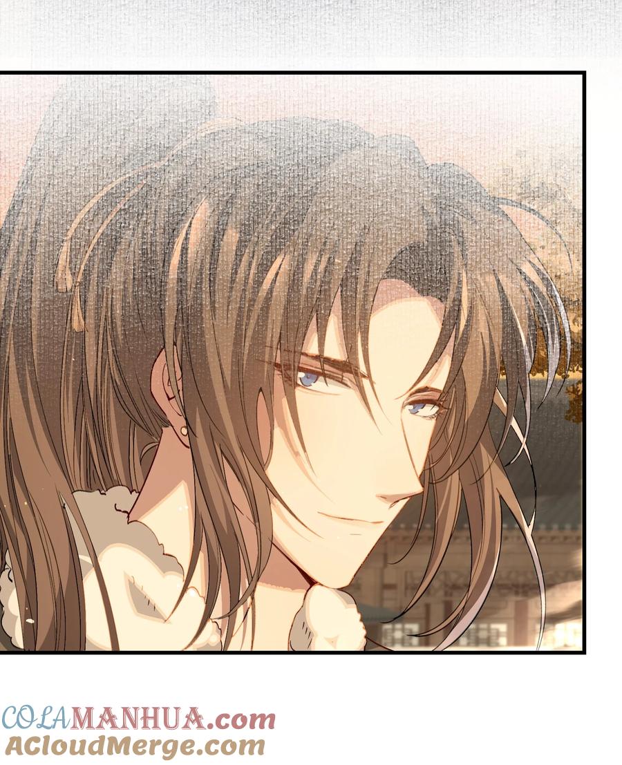 《乱世为王》046 蝶恋花·信使 第34页