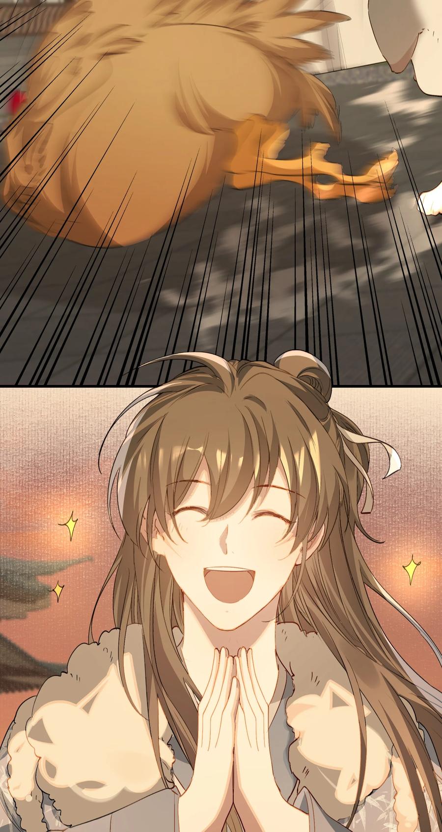 《乱世为王》046 蝶恋花·信使 第32页