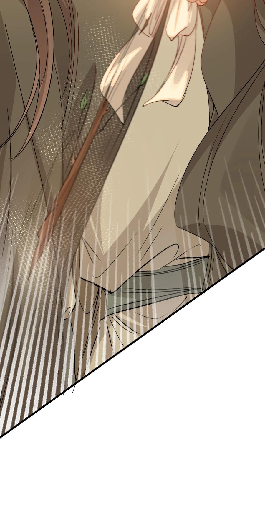 《乱世为王》046 蝶恋花·信使 第29页