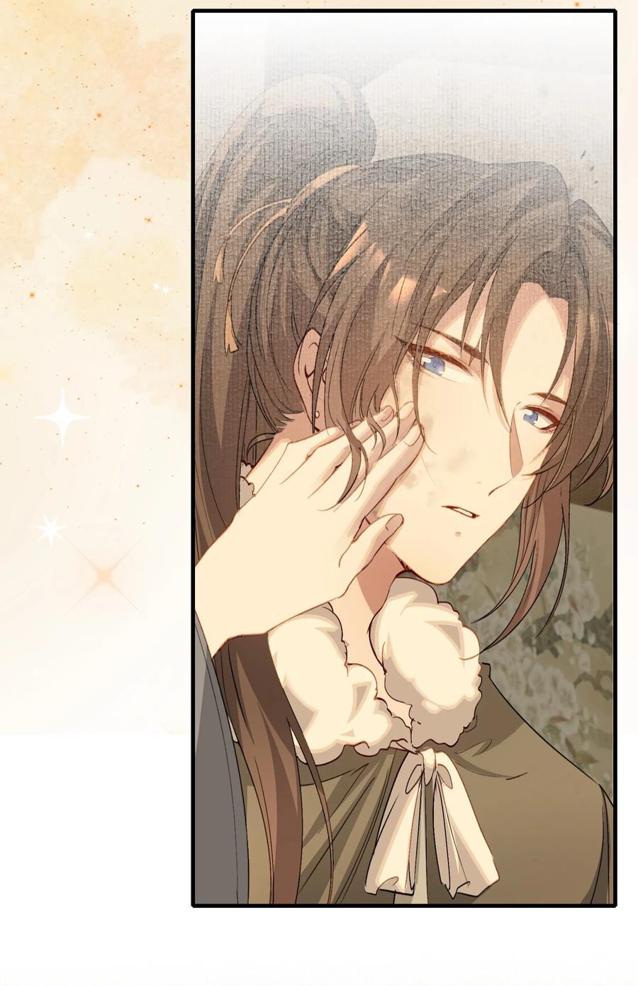 《乱世为王》046 蝶恋花·信使 第38页