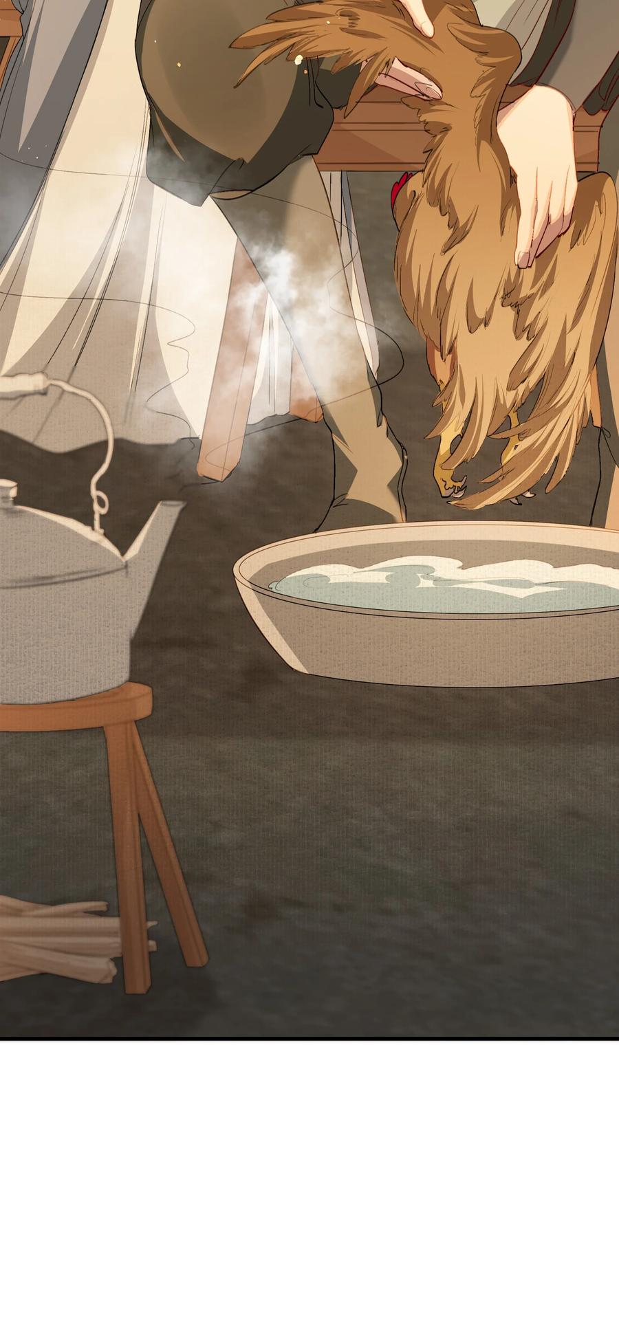 《乱世为王》046 蝶恋花·信使 第36页