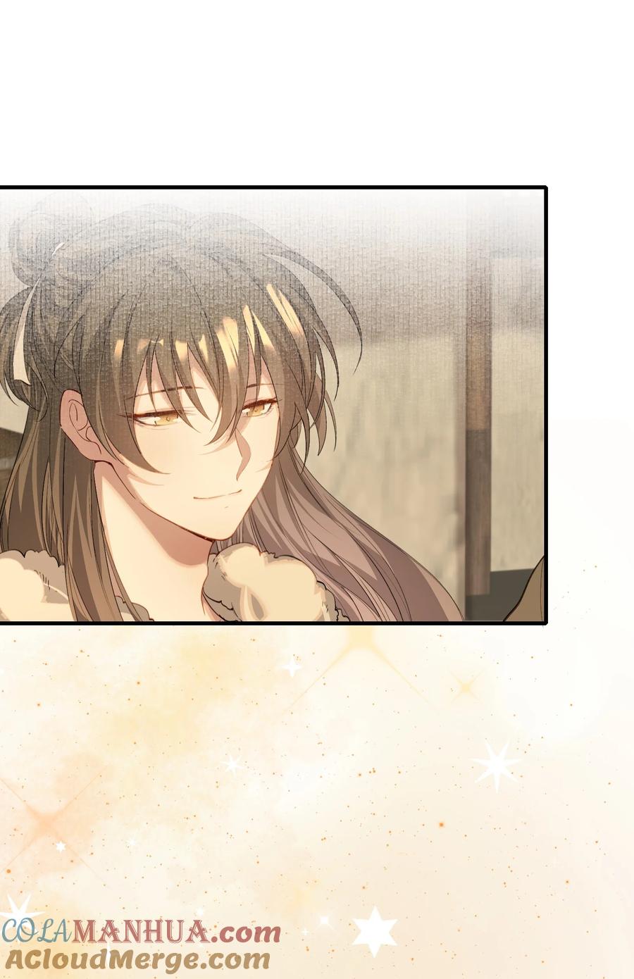 《乱世为王》046 蝶恋花·信使 第37页