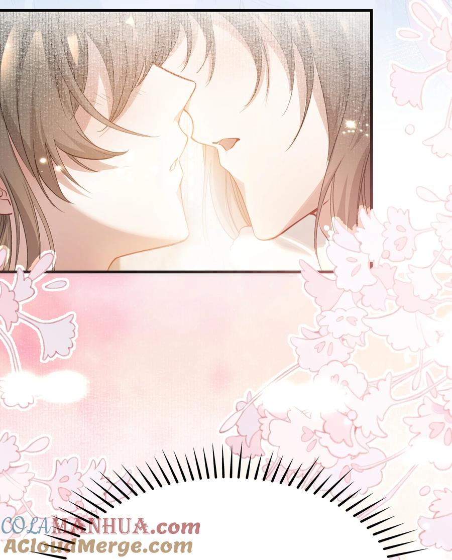 《乱世为王》046 蝶恋花·信使 第43页
