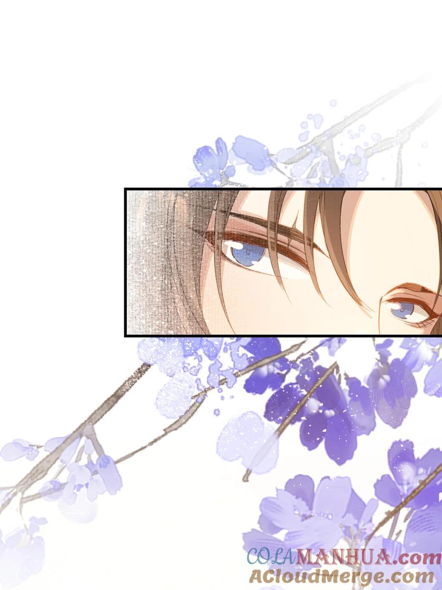 《乱世为王》046 蝶恋花·信使 第40页