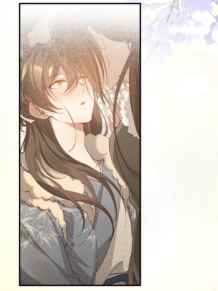《乱世为王》046 蝶恋花·信使 第41页