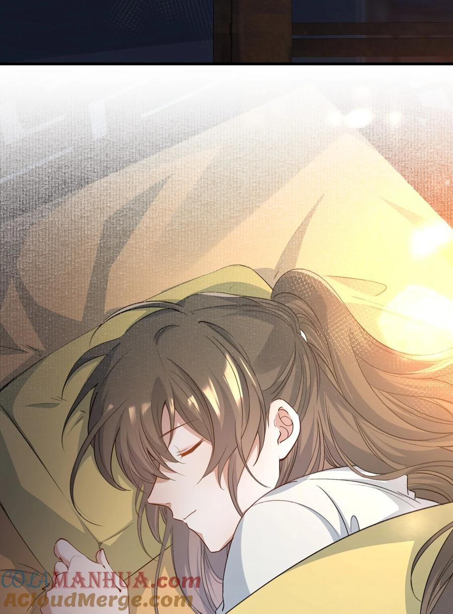 《乱世为王》047 蝶恋花·信使2 第7页
