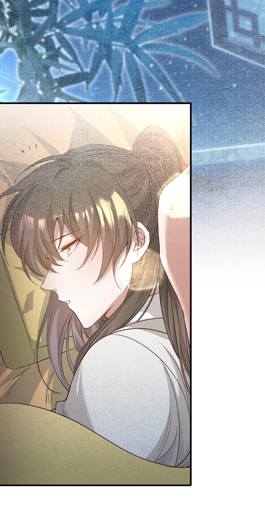 《乱世为王》047 蝶恋花·信使2 第12页