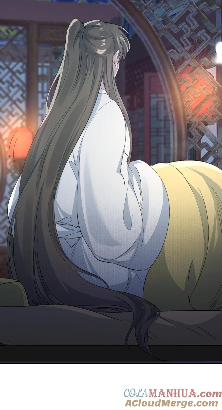 《乱世为王》047 蝶恋花·信使2 第10页