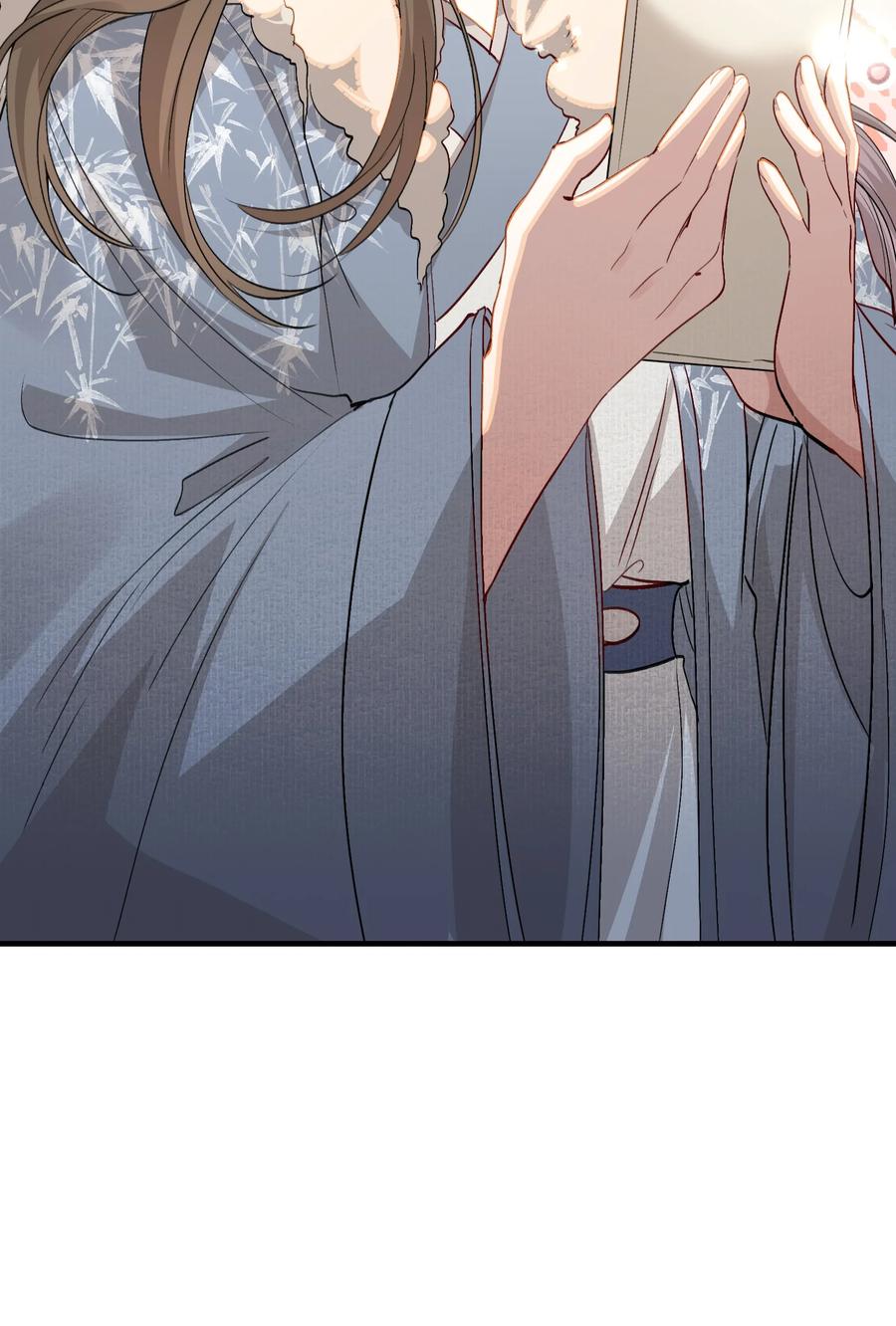 《乱世为王》047 蝶恋花·信使2 第44页