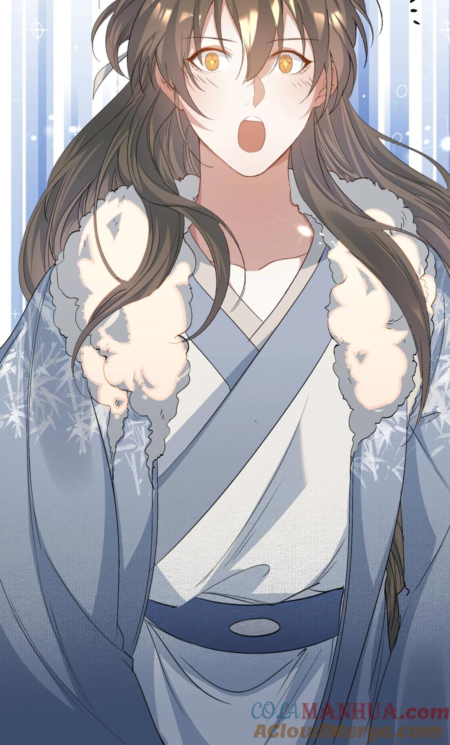 《乱世为王》047 蝶恋花·信使2 第4页