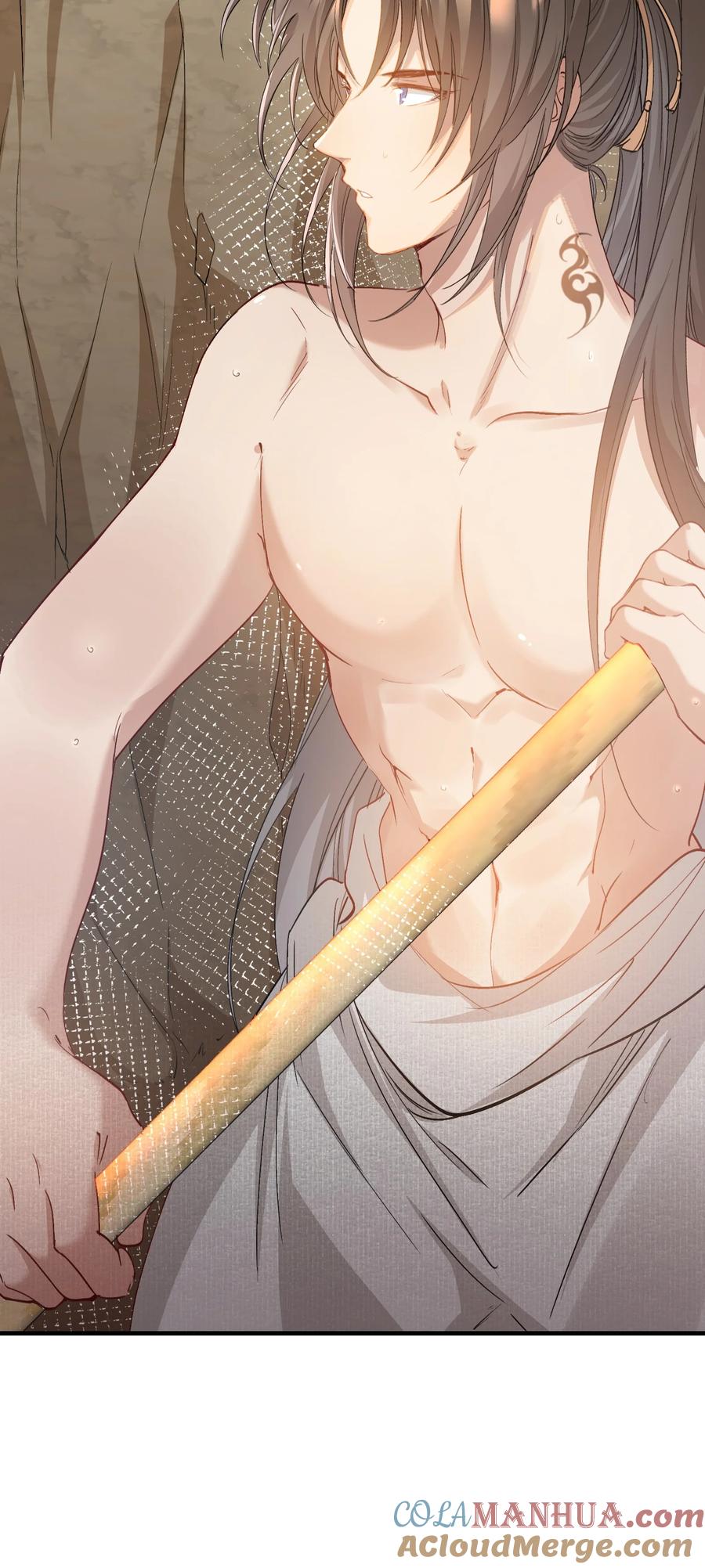《乱世为王》047 蝶恋花·信使2 第22页