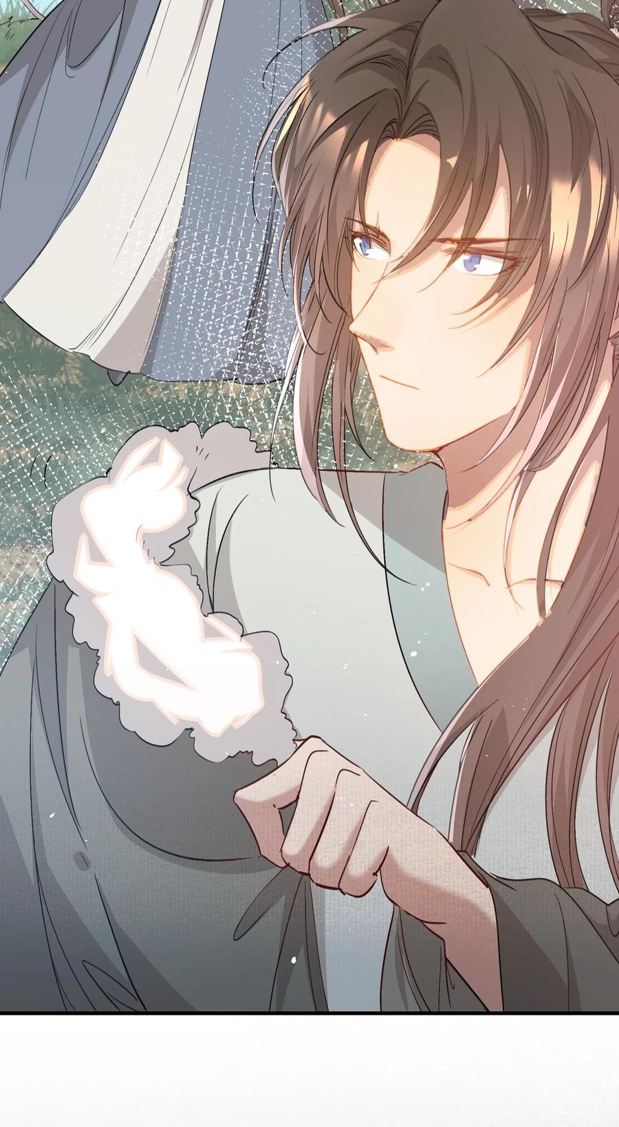 《乱世为王》047 蝶恋花·信使2 第47页