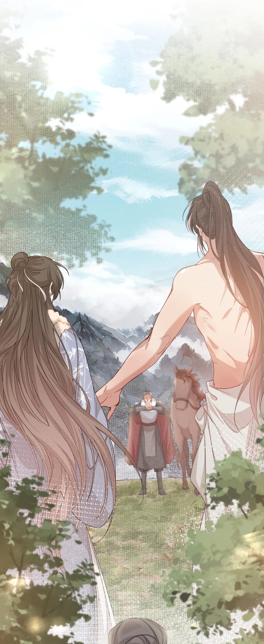 《乱世为王》047 蝶恋花·信使2 第36页